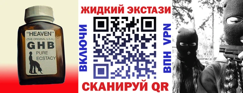 это официальный сайт  Бабаево  БУТИРАТ Butirat 