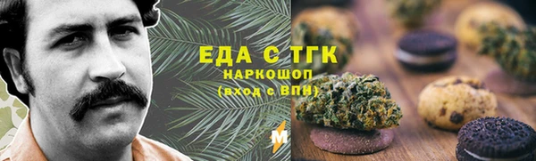 бошки Алексеевка