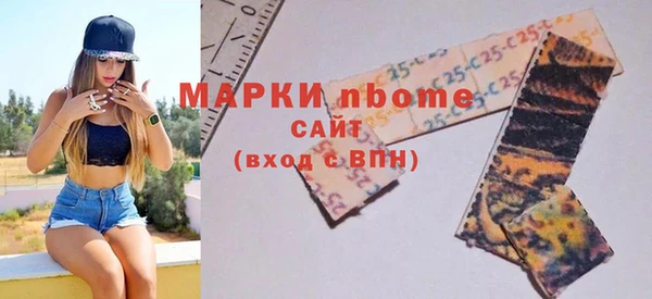 экстази Алексин