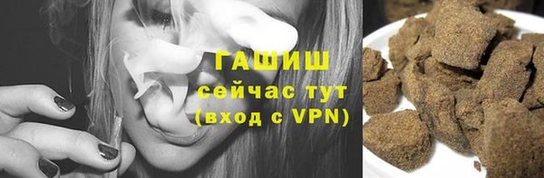 бошки Алексеевка