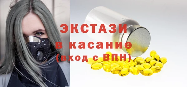 бошки Алексеевка