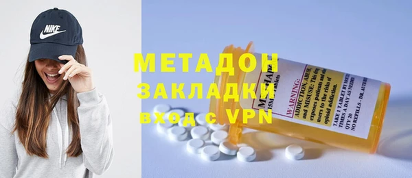 бошки Алексеевка