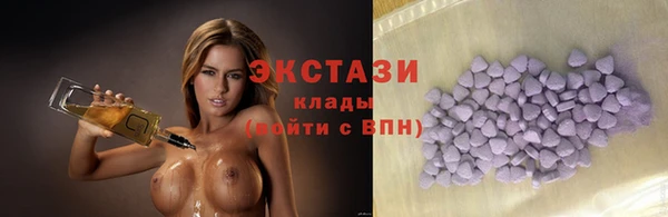 бошки Алексеевка