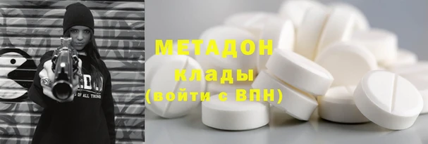 бошки Алексеевка