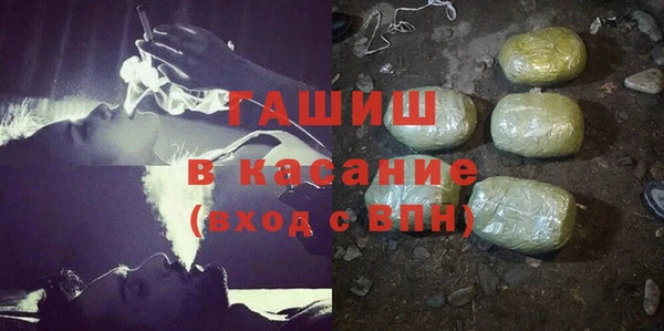 экстази Алексин