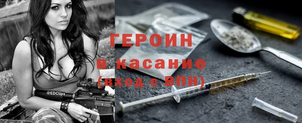 экстази Алексин
