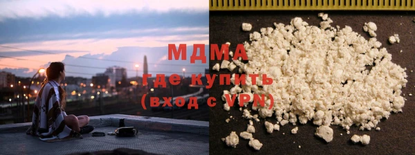 прущие грибы Алзамай