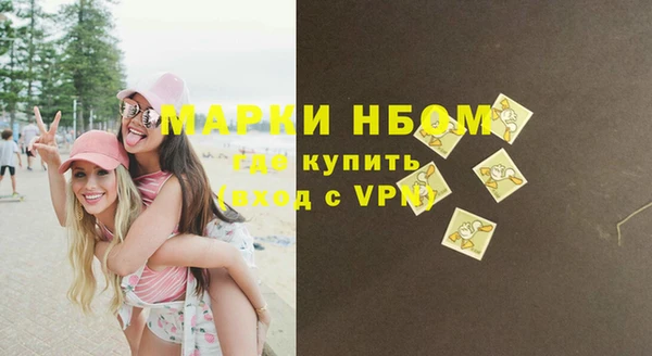 бошки Алексеевка