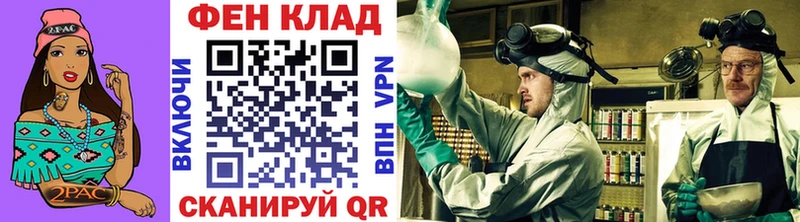 Первитин пудра  Бабаево 